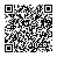 qrcode:https://infos241.com/rose-ossouka-raponda-remplace-ali-bongo-a-une-reunion-virtuelle,6591