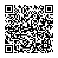 qrcode:https://infos241.com/audio-suppose-entre-abc-et-a2o-le-temoignage-du-journaliste-joel,8159