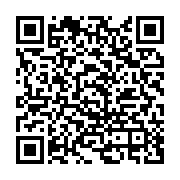 qrcode:https://infos241.com/irrecevabilite-de-la-plainte-contre-ali-bongo-l-opposition,651