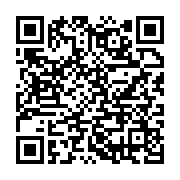 qrcode:https://infos241.com/le-frere-d-un-activiste-gabonais-juge-pour-allegations,9185