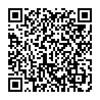 qrcode:https://infos241.com/vire-du-gouvernement-gabonais-moubamba-reve-de-devenir-depute,3125