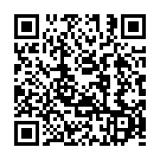 qrcode:https://infos241.com/yaka-la-video-de-l-artiste-gospel-gabonais-tadja-enfin,5761
