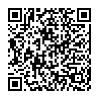 qrcode:https://infos241.com/audit-des-creances-impayees-de-l-etat-gabonais-le-ministere-de-l,10928