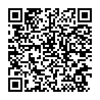 qrcode:https://infos241.com/l-unesco-adopte-des-directives-internationales-pour-proteger-les,2875