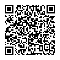 qrcode:https://infos241.com/ali-bongo-s-offre-un-mini-remaniement-du-gouvernement-d-alain,7832