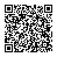 qrcode:https://infos241.com/la-3e-edition-des-awards-de-l-info-tm-s-ouvrira-ce-samedi-pour,4911