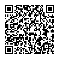 qrcode:https://infos241.com/gabon-post-bongo-contribution-a-la-refondation-institutionnelle,8817