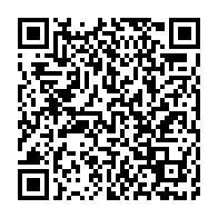 qrcode:https://infos241.com/l-hommage-national-a-aaron-boupendza-prevu-ce-jeudi-a-libreville,10427