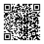 qrcode:https://infos241.com/lee-white-entre-ecologie-et-neo-colonialisme-au-gabon,4696