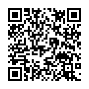 qrcode:https://infos241.com/brice-laccruche-alihanga-revele-les-3-raisons-de-son,8333