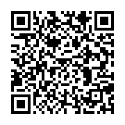 Utilisez votre mobile pour scanner ce code barre et y télécharger le document ou le lien qrcode:https://infos241.com/gabon-nouvel-episode-de-pollution-aux-hydrocarbures-sur-les,2597