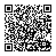 qrcode:https://infos241.com/elections-2025-reprise-partielle-du-vote-dans-trois-provinces-en,10955