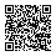 qrcode:https://infos241.com/scandale-a-ensemble-pour-le-gabon-bilie-by-nze-accuse-de,10078