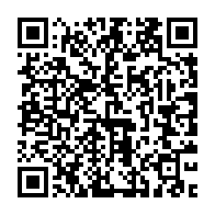 qrcode:https://infos241.com/affaire-mbanie-deboute-par-la-cij-le-gabon-pourrait-rogner-des,10390
