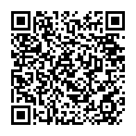 qrcode:https://infos241.com/unesco-l-egyptien-khaled-el-enany-elu-a-la-tete-de-l-institution,2574