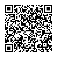 qrcode:https://infos241.com/presidentielle-2023-la-concertation-de-la-classe-politique,7583