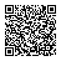 qrcode:https://infos241.com/l-opposant-franck-nguema-en-extase-pour-le-retour-d-ali-bongo-a,4299