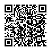 qrcode:https://infos241.com/l-opposition-a-la-cenap-un-memorandum-pour-contester-l,1966