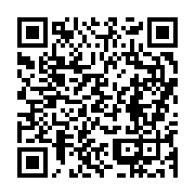 qrcode:https://infos241.com/muet-depuis-son-retour-ali-bongo-promet-de-s-adresser-aux,4473