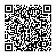 qrcode:https://infos241.com/independance-du-gabon-an-57-le-programme-complet-des-festivites,3011