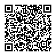 qrcode:https://infos241.com/pour-franck-nguema-brice-laccruche-est-le-messager-intime-d-ali,4659