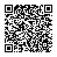 qrcode:https://infos241.com/ckilsenpensent-les-gabonais-et-la-levee-apres-2-ans-des-mesures,6731