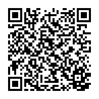qrcode:https://infos241.com/senatoriales-2025-les-membres-des-commissions-locales-preteront,2587
