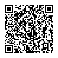 qrcode:https://infos241.com/conseil-departemental-de-bendje-un-budget-record-de-1-5-milliard,9880