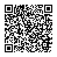 qrcode:https://infos241.com/pascal-oyougou-libre-mais-condamne-pour-sa-participation-a-une,5936