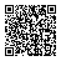 qrcode:https://infos241.com/gabon-surprise-generale-la-phase-pratique-du-dialogue-national,8844