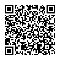 qrcode:https://infos241.com/allegement-du-confinement-au-gabon-quand-les-forces-de-l-ordre,5226