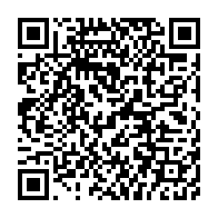 qrcode:https://infos241.com/port-gentil-deux-jeunes-trouvent-la-mort-lors-d-une-baignade-une,11045