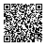 qrcode:https://infos241.com/vers-une-redynamisation-du-secteur-gazier-gabonais-grace-a-une,9861