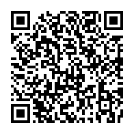 qrcode:https://infos241.com/un-salarie-de-sogratra-en-greve-decede-n-ayant-pu-se-payer-une,10017