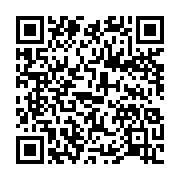 qrcode:https://infos241.com/ali-bongo-ressussite-maixent-accrombessi-a-son-cabinet,3721
