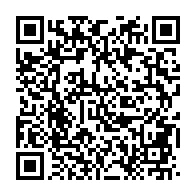 qrcode:https://infos241.com/port-gentil-la-maison-de-la-jeunesse-et-de-la-culture-toujours,6032