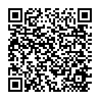 qrcode:https://infos241.com/presidentielle-gabonaise-deja-3-femmes-et-27-hommes-en-lice-pour,10073