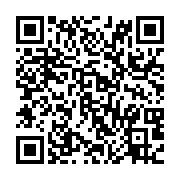 qrcode:https://infos241.com/faux-documents-administraifs-gabonais-un-camerounais-ecroue,9261