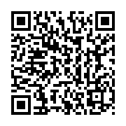 qrcode:https://infos241.com/tension-a-ovan-les-agents-municipaux-reclament-le-depart-du,8870