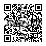 qrcode:https://infos241.com/sacree-meilleure-artiste-d-afrique-centrale-shan-l-tacle-le,5438