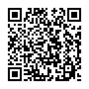 qrcode:https://infos241.com/l-ecole-des-mines-de-moanda-a-la-recherche-de-ses-futurs,2399