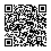 qrcode:https://infos241.com/orientation-en-6e-les-eleves-du-gabon-fixes-sur-leur-futur,10754
