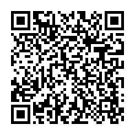 qrcode:https://infos241.com/le-gabon-va-depoussierer-son-code-de-la-nationalite-vieux-de,10761
