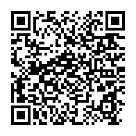 qrcode:https://infos241.com/constituante-pourquoi-seuls-8-parlementaires-gabonais-ont-rejete,9453