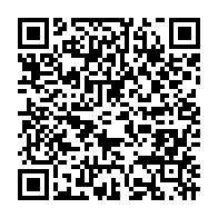 qrcode:https://infos241.com/nouveau-gouvernement-la-ceremonie-de-prestation-de-serment-dans,5261