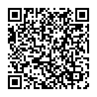 qrcode:https://infos241.com/nigeria-un-leader-separatiste-condamne-a-la-prison-a-vie-pour,2627