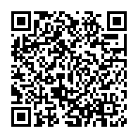 qrcode:https://infos241.com/bavures-policieres-au-gabon-le-rappeur-garcin-lagacant-temoigne,5722