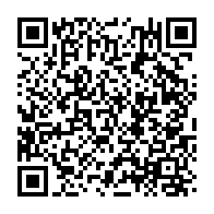 qrcode:https://infos241.com/jacques-jacob-mengue-m-eyi-l-un-des-plus-grands-intellectuels-de,7123