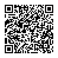 qrcode:https://infos241.com/les-droits-d-auteurs-et-droits-voisins-au-menu-d-un-seminaire,1292
