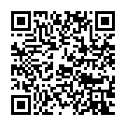 qrcode:https://infos241.com/l-union-europeenne-sera-observateur-du-scrutin-presidentiel,1981